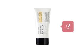 Logically, Skin - Professional Sun Block - 70g (2ea) Set