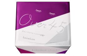 LuLuLun - Plus de 45 masques en tissu transparents pour le visage... LuLuLun - Plus de 45 masques en tissu transparents pour le visage...