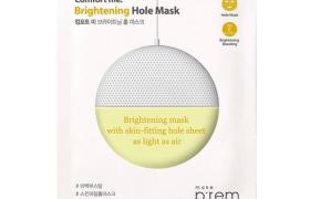 make p: rem - Réconforte-moi. Masque de trou éclaircissant - 1pièce