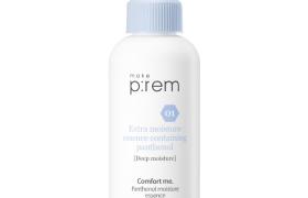 make p:rem - Comfort Me. Essence hydratante de panthénol - 80ml