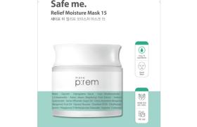 make p:rem - moi en toute sécurité. Masque de secours humidité 15...