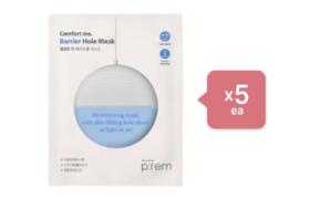 make p:rem - Réconforte-moi. Masque de trou de barrière - 1pc...