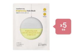make p:rem - Réconforte-moi. Masque de trou éclaircissant - 1pc...