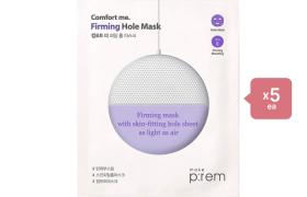 make p:rem Set De Réparation Et Secours