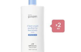 make p:rem - Set UV Defense Me. Fluide solaire quotidien (2ea)