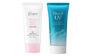 make p:rem x Kao Sun Care Set make p:rem x Kao Sun Care Set