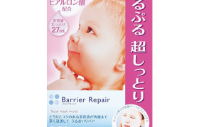 Mandom - Barrière de réparation Moist, Masque facial