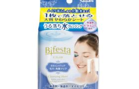 Mandom - Bifesta - Cleansing Sheet - Pore Care- Blue - 46pièces Mandom - Bifesta - Cleansing Sheet - Pore Care- Blue - 46pièces
