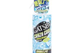 Mandom - Gatsby - Crazy Cool Body Water Ice Citrus - 170ml