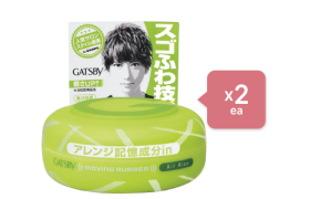 Mandom - Gatsby Moving Rubber - 80g - Air Rise Green - 2pièces
