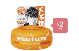Mandom - Gatsby Moving Rubber - 80g - Loose Shuffle Orange - 2pcs