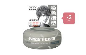 Mandom - Gatsby - Moving Rubber Grunge Mat Duo Set