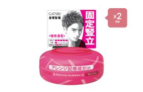 Mandom - Gatsby - Moving Rubber Spiky Edge Set