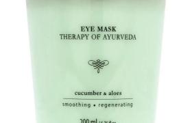 Masque contour des yeux concombre & aloe vera Bodymania 200ML Masque contour des yeux concombre & aloe vera Bodymania 200ML