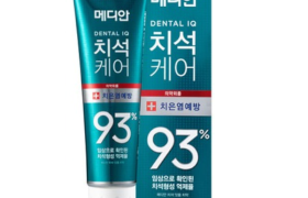 Median - Dental IQ Dentifrice - 120g - Gingivitis Prevention