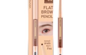 MEILINDA - Crayon à sourcils plat - 0.2g - 02 Medium Brown