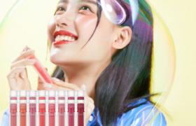 MEMEBOX - I'M MEME Lip Silhouette Gloss Teinté - 4g - 01...