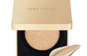 MEMEBOX - PONY EFFECT Fondation de coussin Coverstay EX -...