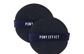 MEMEBOX - PONY effet lisse Pâte, Puff