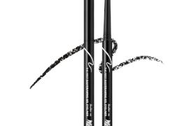 MERZY - The First Eyeliner Gel Easydrawing - 0.14g - EG1. Conte MERZY - The First Eyeliner Gel Easydrawing - 0.14g - EG1. Conte