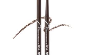 MERZY - The First Eyeliner Gel Easydrawing - 0.14g - EG2. Chestnut MERZY - The First Eyeliner Gel Easydrawing - 0.14g - EG2. Chestnut
