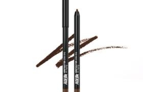 MERZY - The First Gel Eyeliner - 0.5g - G2 Dutch Brown MERZY - The First Gel Eyeliner - 0.5g - G2 Dutch Brown