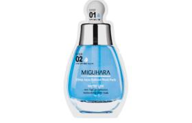 MIGUHARA - Pack de masques Aqua Balance 2Step - 1pièce
