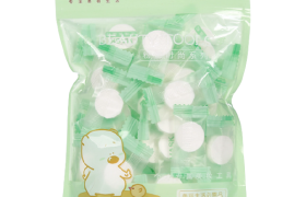 MINGXIER - Comprimés de masque facial - 50pièces MINGXIER - Comprimés de masque facial - 50pièces