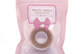 MINGXIER - Double Eyelid Tape (Various Designs) - Nude - Small -... MINGXIER - Double Eyelid Tape (Various Designs) - Nude - Small -...