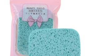 MINGXIER - Éponge Nettoyante Visage - Bleu - 1pièce MINGXIER - Éponge Nettoyante Visage - Bleu - 1pièce