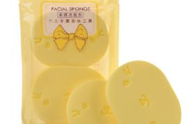MINGXIER - Éponge Nettoyante Visage - Jaune - 2pièces MINGXIER - Éponge Nettoyante Visage - Jaune - 2pièces