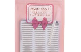 MINGXIER - Ruban Double Paupière Dentelle Sans Colle - Olives - 72sets MINGXIER - Ruban Double Paupière Dentelle Sans Colle - Olives - 72sets
