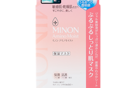 Minon - amino Moist, Masque essentiel Minon - amino Moist, Masque essentiel