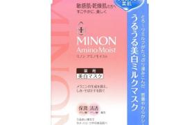 Minon - Amino Moist Whitening Milk Mask - 4pièce Minon - Amino Moist Whitening Milk Mask - 4pièce