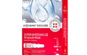 MIRAE - EX 8 minutes PRO + Masque Ampoule Super Blanchissant - 3pièces