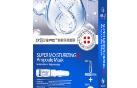 MIRAE - EX 8 Minutes PRO Super Moisturizing Ampoule Mask - 3pièces