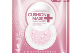 MIRAE - Masque coussin éclaircissant 8 minutes - 4pièces
