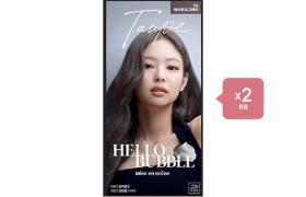 miseensc?ne miseensc?ne - Hello Bubble (2022 Version) - 1 set - 7A miseensc?ne miseensc?ne - Hello Bubble (2022 Version) - 1 set - 7A