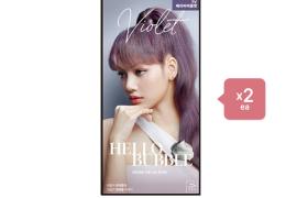 miseensc?ne miseensc?ne - Hello Bubble (2022 Version) - 1 set - 7V miseensc?ne miseensc?ne - Hello Bubble (2022 Version) - 1 set - 7V