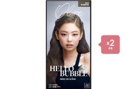 miseensc?ne miseensc?ne - Hello Bubble (2022 Version) - 1 set -... miseensc?ne miseensc?ne - Hello Bubble (2022 Version) - 1 set -...