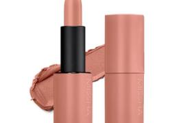 MISSHA - Dare Rouge Velours - 3.5g (New) - No.21 Beigique