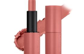 MISSHA - Dare Rouge Velours - 3.5g (New) - No.22 Ginger Crush