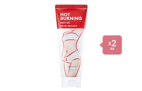 MISSHA Hot Burning Body Gel - 200ml - White(2ea) Set MISSHA Hot Burning Body Gel - 200ml - White(2ea) Set