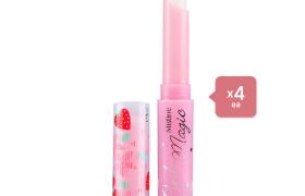 Mistine Pink Magic - 1.7g (4ea) Set