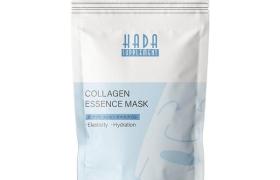 MITOMO - Hada Supply Collagen Essence Mask - 10pièces
