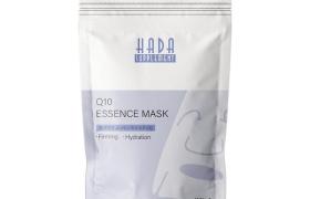 MITOMO - Hada Supply Q10 Essence Mask - 10pièces