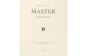 mixsoon - Masque Master Deep Barrier - 30g*5ea