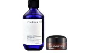 Mizon x Pyunkang Yul Hero Skincare Set Mizon x Pyunkang Yul Hero Skincare Set