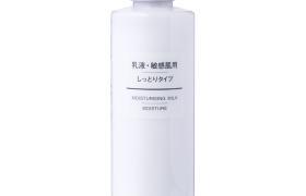 MUJI - Lait Hydratant Peau Sensible - Moisture