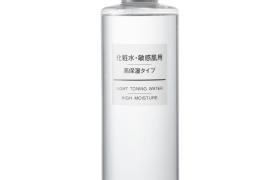 MUJI - Sensitive Skin Eau tonifiante - 200ml - High Moisture MUJI - Sensitive Skin Eau tonifiante - 200ml - High Moisture